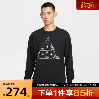 NIKE耐克男子运动休闲长袖T恤HV2177-010