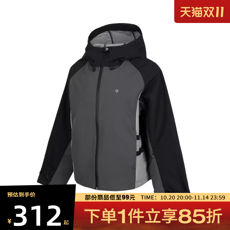 converse匡威女子运动外套10028124-A02