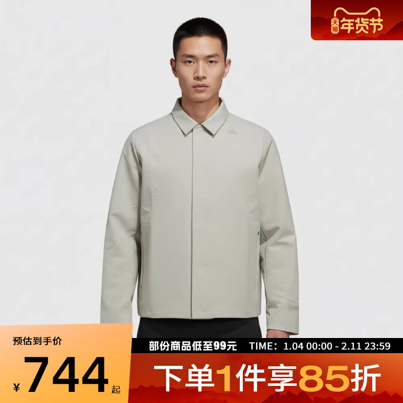 adidas阿迪达斯男子WUZONG WEN CO J运动健身夹克外套KG0841,运动服/休闲服装,运动茄克/外套,淘宝优惠券,粉丝福利购,淘宝优惠卷
