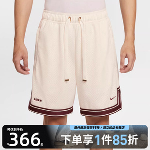 HV3395 NIKE耐克男子M SHORT运动休闲短裤 8IN 133