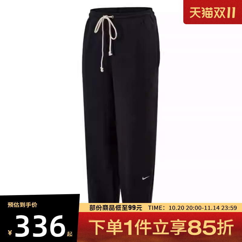 NIKE耐克男子ASMNKTFSIBRSHPANT运动长裤IB1872-010