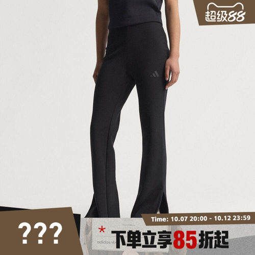 adidas阿迪达斯女子W ALL SZN SL FP运动休闲长裤JM3757