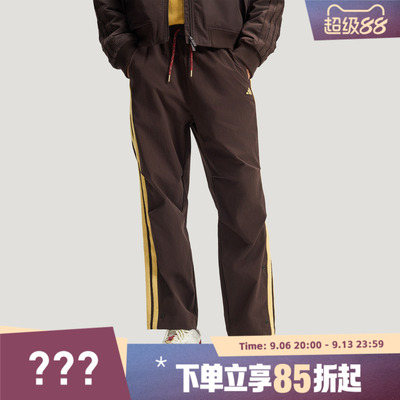 adidas阿迪达斯男子CNY马年限定运动休闲长裤KE4063