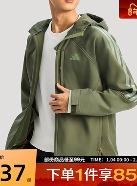 adidas阿迪达斯男子运动健身夹克外套KR2497