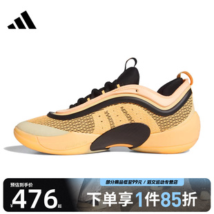 JI1549 6运动训练篮球鞋 adidas阿迪达斯男女D.O.N. ISSUE