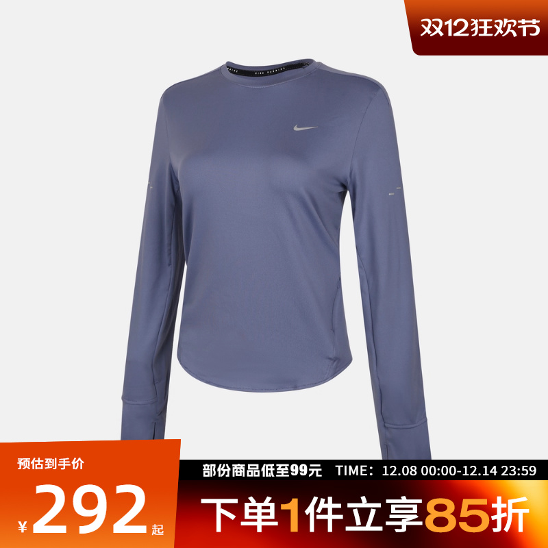 NIKE耐克女子运动休闲长袖T恤HQ0504-499