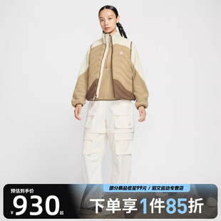 229 FLOW运动休闲棉服马甲IB0803 NIKE耐克女子TFADV LAVA