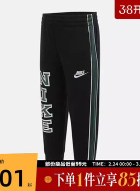 NIKE耐克小童运动休闲长裤NY2532036PS-001