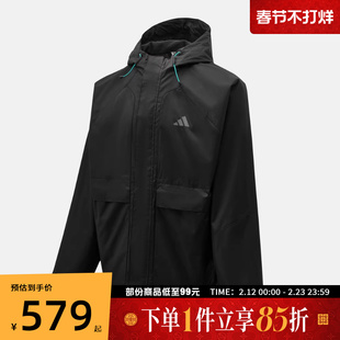 adidas阿迪达斯男子运动健身夹克外套KR2493