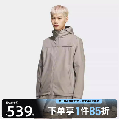 adidas阿迪达斯男子运动健身夹克外套KQ8526