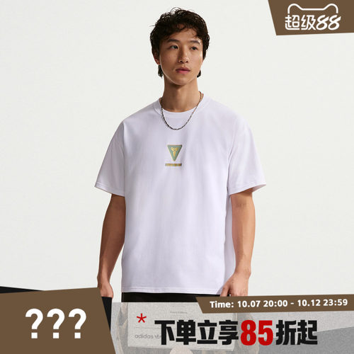 NIKE耐克男子AS KB NK DF TEE M90 运动休闲短袖T恤IU8998-100