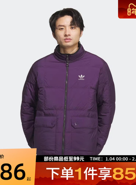 adidas阿迪达斯三叶草男子运动休闲羽绒服KS6072