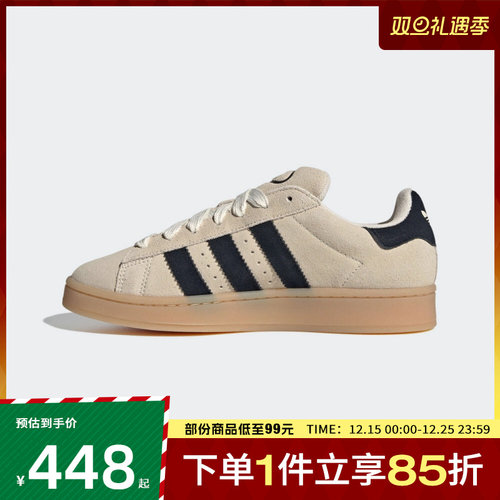 adidas阿迪达斯三叶草男女鞋CAMPUS 00sORI运动休闲鞋JQ8356