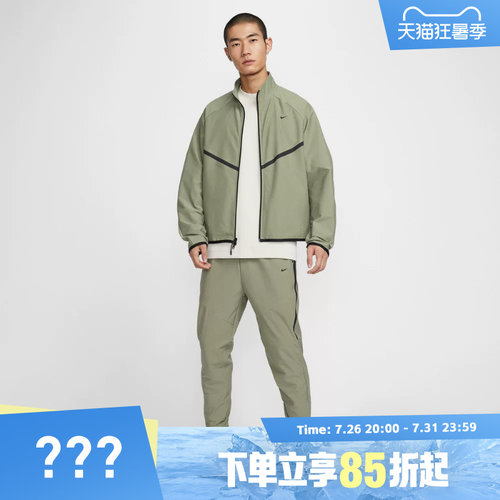 NIKE耐克男子AS M NK TECH SHORI 运动休闲长裤IF1405-328