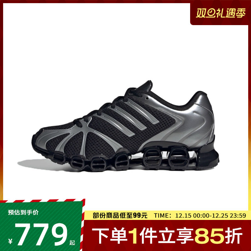 adidas阿迪达斯三叶草男女鞋MEGA GHOS千禧风运动休闲鞋JQ0553