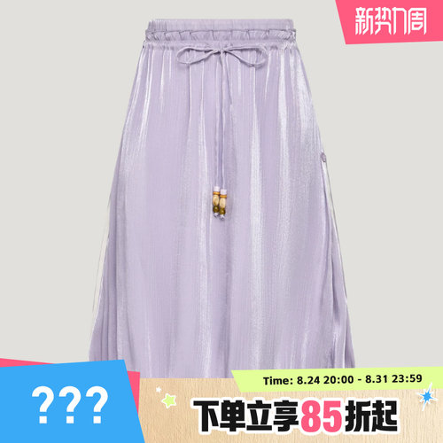 adidas阿迪达斯三叶草女子LONG SKIRT运动休闲半身裙LD6440