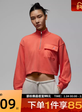 NIKE耐克女子运动休闲长袖T恤IF1070-643