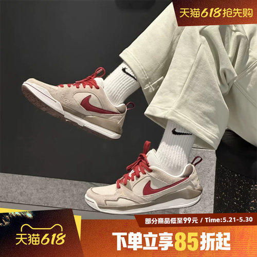 NIKE耐克男鞋马年限定JORDAN CMFT新年款运动休闲板鞋IQ9781-261