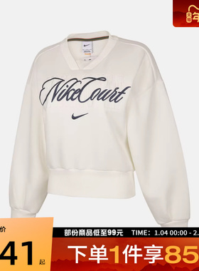 NIKE耐克女子网球运动休闲V领针织套头衫卫衣IB0758-133