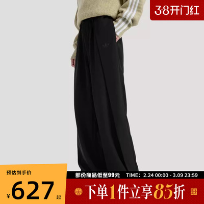 adidas阿迪达斯三叶草男子运动休闲长裤KS5342