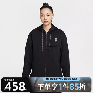 NIKE耐克女子运动健身夹克外套IH3917 011