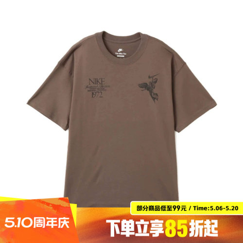 NIKE耐克男子AS U NSW TEE M90 OC运动休闲短袖T恤HV0168-004