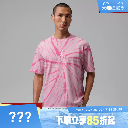NIKE耐克男子运动休闲短袖T恤IF3151-676