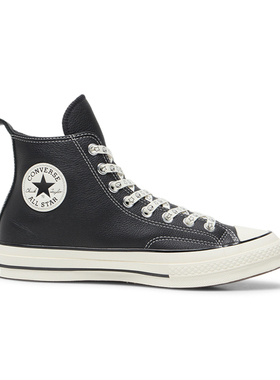 converse匡威男女鞋Chuck Taylor 70S运动休闲帆布鞋A17900C