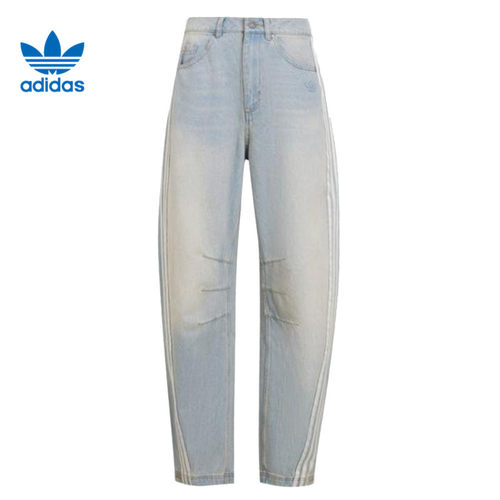 adidas阿迪达斯三叶草女子运动休闲长裤KG0200