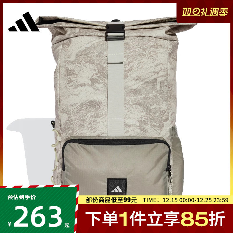 adidas阿迪达斯男女CXPLR BP 2 GRA运动休闲双肩包JD5854