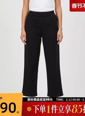 adidas阿迪达斯女子FAV SHL PNT运动休闲直筒长裤KS2785