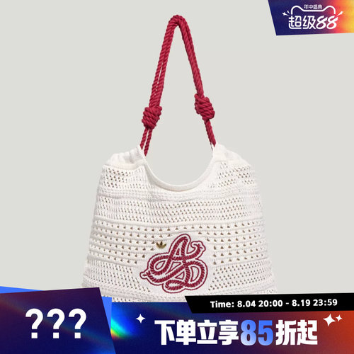 adidas阿迪达斯三叶草男女CROCHET TOTE运动休闲单肩包KX0539