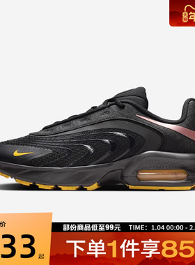 NIKE耐克男鞋AIR MAX FIRE气垫运动休闲鞋IR0819-001