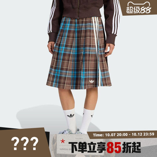 adidas阿迪达斯三叶草女子运动休闲半身裙KW4529