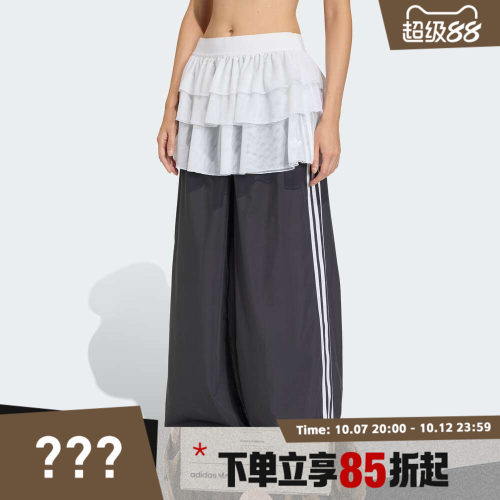 adidas阿迪达斯三叶草女子运动休闲长裤KS1431
