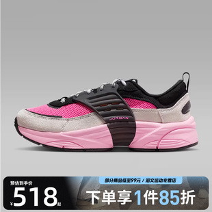 JORDAN IB3722 TRUNNER S漫游飞翼运动休闲鞋 002 NIKE耐克男鞋