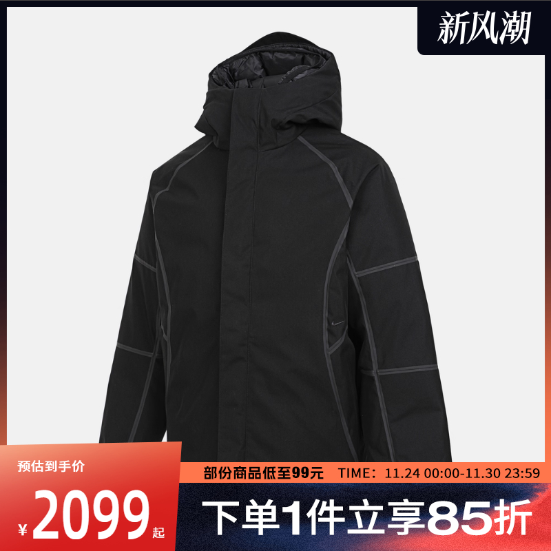 NIKE耐克男子运动休闲羽绒服HQ1502-010
