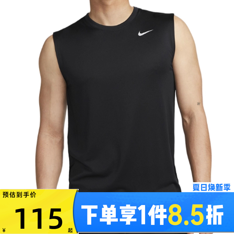 NIKE耐克男子ASDF TEE RLGD RESET运动休闲背心DX0992-010