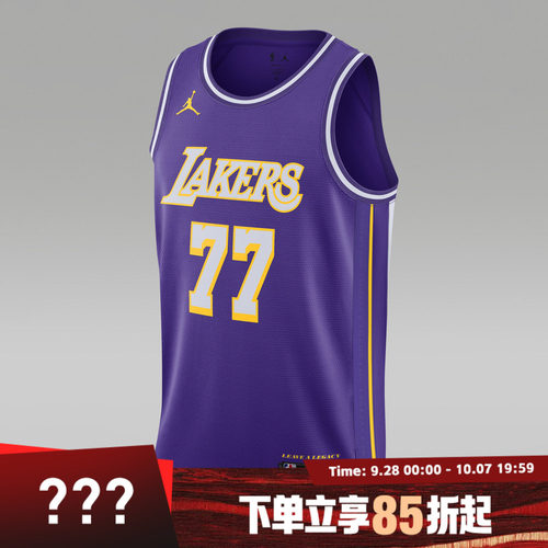 NIKE耐克男子运动休闲无袖T恤HM4877-506