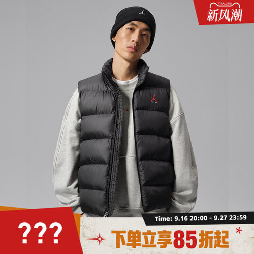 NIKE耐克男子AS J BRK POLY VEST运动休闲棉马甲IM8960-010