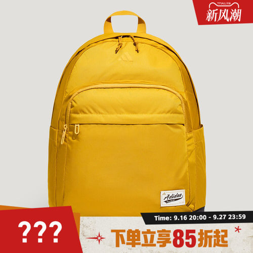 adidas阿迪达斯男女UNI N C BP运动休闲双肩包KZ2255