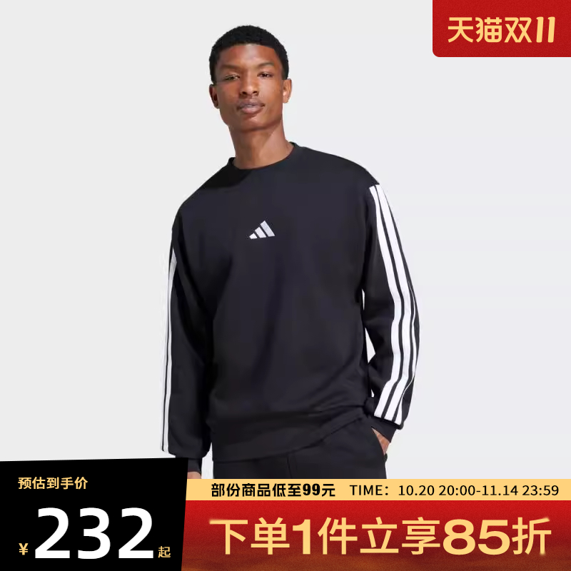 adidas阿迪达斯男子M 3S FL SWT运动休闲套头衫卫衣JE6304