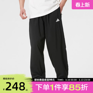 adidas阿迪达斯男子PO ES PANT运动休闲长裤KF1062