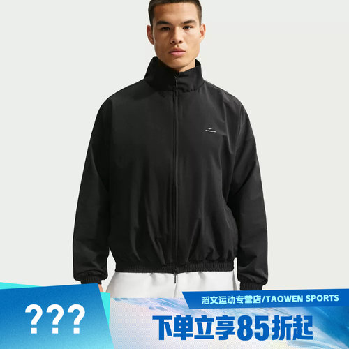 NIKE耐克男子DF SI GM WVN JACKET夹克外套IM5904-010