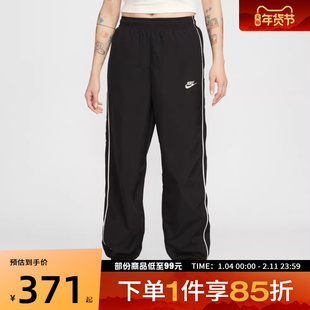 NIKE耐克女子运动休闲长裤IM8032-011