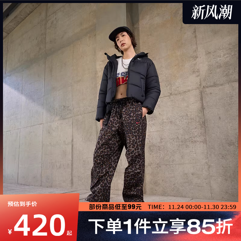 NIKE耐克女子运动休闲豹纹长裤IO0479-010