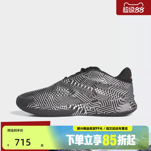 adidas阿迪达斯男女鞋Crazy 运动训练篮球鞋JS4289