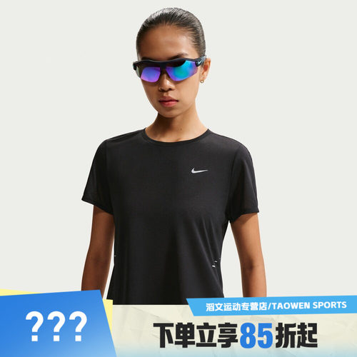 NIKE耐克女子SWFT NVLT BRTHE SS TOP运动休闲短袖T恤IF1681-010