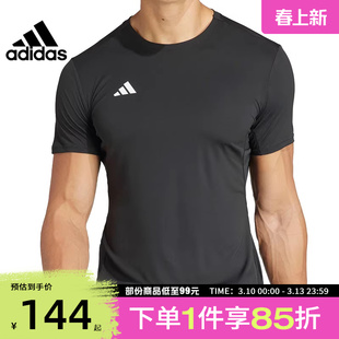 adidas阿迪达斯男子ADIZERO E TEE运动圆领短T恤IN1156