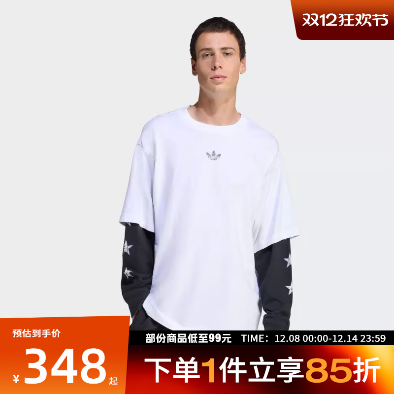 adidas阿迪达斯三叶草男子DOUBLE TEE运动休闲长袖T恤KF1868